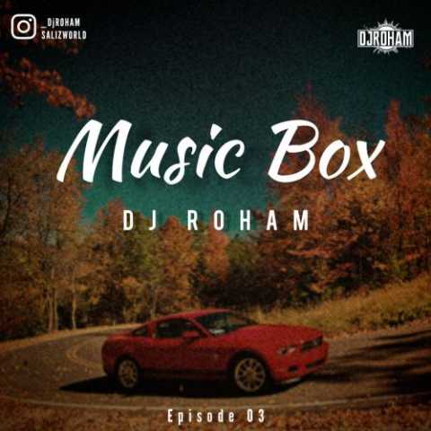 Dj Roham